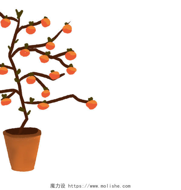 橙色手绘卡通橘子树橙子树盆栽新年春节元素PNG素材